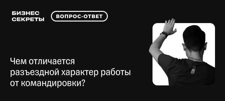 4. Оплата труда: