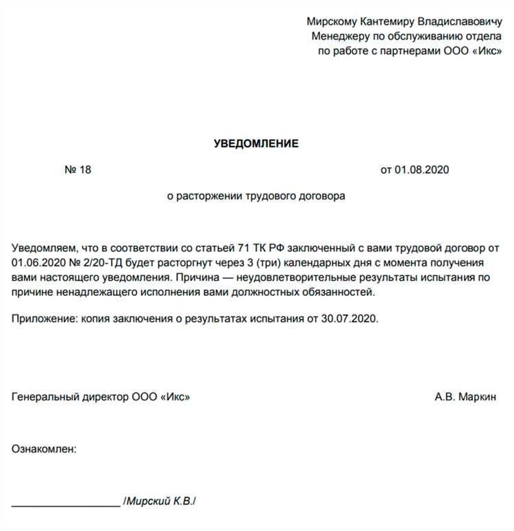 Отпуска и выходные: основные отличия