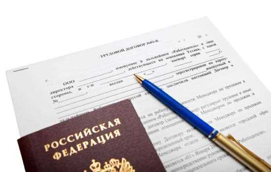 Реальная продуктивность в последний рабочий день
