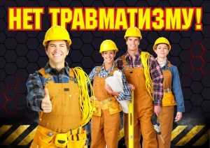 Процесс обучения
