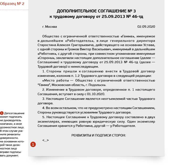 1. Экономические причины